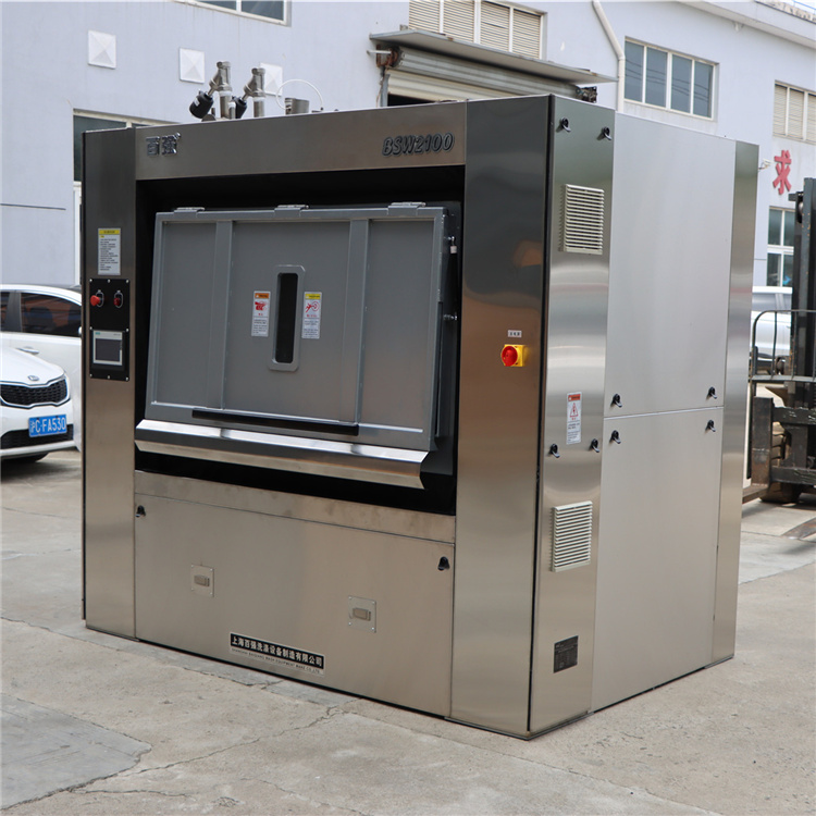 開洗滌公司采購優(yōu)質(zhì)洗滌設(shè)備的技巧 開洗滌公司采購優(yōu)質(zhì)洗滌設(shè)備的技巧