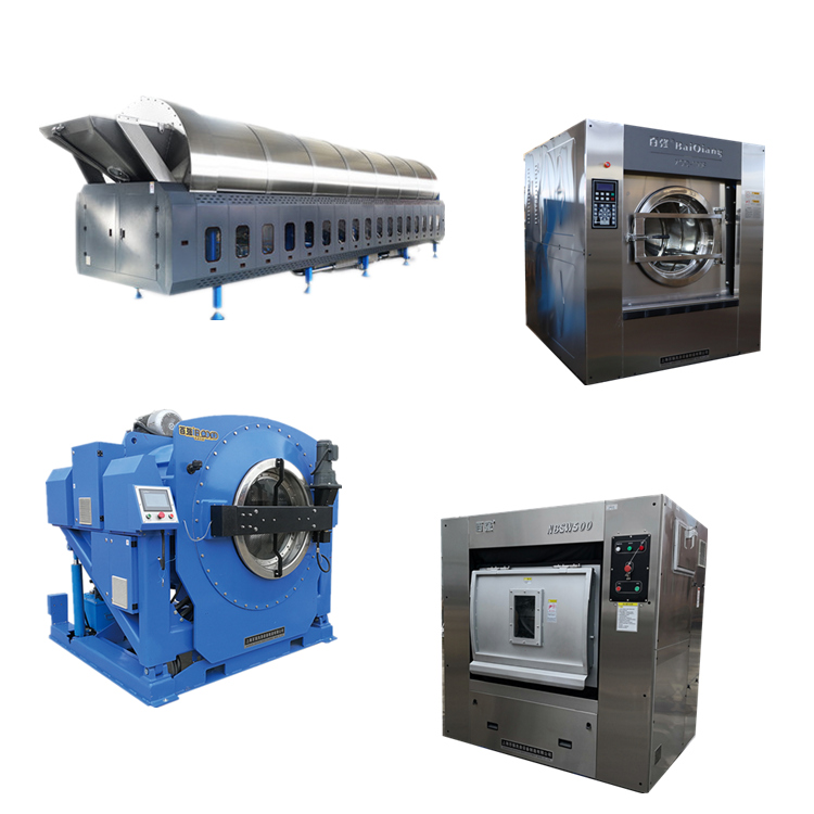 百強(qiáng)工業(yè)洗衣機(jī)的種類及應(yīng)用分配