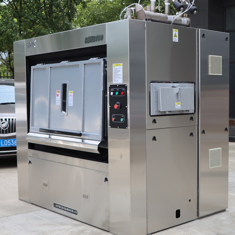 隔離式洗脫機的應用場合介紹